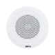 Gulf XD5-4C Fire Broadcasting Speaker Ceiling Concealed Ceiling Speaker Speaker 3W Embedded Installation XD5-4C Concealed Ceiling Speaker