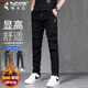 Woodpecker (TUCANO) casual pants men's business pants men's autumn and winter slim stretch versatile straight pants black 32