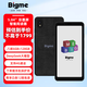 BIGME HiBreak 5.84-inch color ink screen smart e-book reader tablet ink screen mobile phone color ink screen mobile phone 6+128GB