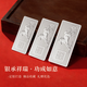 GXGOLD G Instant Success Basic Investment Silver 100g Silver Bar Silver Brick Silver Material Pure Silver Ag999.9 Collection Gift