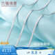 Lukfook Jewelry Cheng Yi same style platinum necklace snake bone chain platinum 950 plain chain clavicle chain price about 6.58 grams