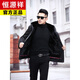 Hengyuanxiang new product parka men's short mink liner fur one-piece fur mink coat nick jacket winter black M 46