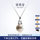 Nanzhu Palace 925 silver freshwater pearl pendant universal buckle stackable single pendant female young style birthday gift for girlfriend 10.0-11.0mm