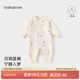 Babylove baby jumpsuit spring and autumn baby boy and girl mid-open romper home crawling suit boneless pajamas autumn clothes pine and bright moon pine and bright moon 66cm