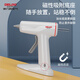 DELIXI hot melt glue gun wireless children's handmade household hot melt glue rechargeable lithium battery small glue stick hot melt gun 0 drops of glue & base model wireless lithium battery simple white +15 glue sticks