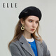 ELLE Autumn and Winter Octagonal Hat Women's Retro Warm Beret Elegant and Versatile Painter Hat Black