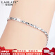LAOLATU Love Platinum Bracelet for Women PT950 Platinum 2025 New Light Luxury Niche Chinese Valentine's Day Gift for Wife and Girlfriend PT950 Platinum-Super Flash Rice Bracelet