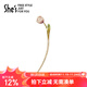 She s Akiko Hair Accessories Love Look Tulip Hairpin Ancient Style Hairpin Hairpin Birthday Gift for Girlfriend