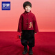 Luo Meng children's velvet Tang suit for boys and girls in winter new Chinese style Chinese New Year's greetings costume performance clothing single jacket red 130