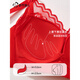 Urban Beauty Red Natal Underwear Women's Set No Wire Bra Year of the Horse Wedding Festive Bra Gift Boxed Underwear Socks Red Set 80B