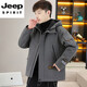 JEEP SPIRIT work jacket men's autumn and winter velvet thickened hooded jacket men's high-end cotton clothing outdoor jacket MY216 dark gray cotton L (about 110-130 Jin Jin equals 0.5 kg can be worn)