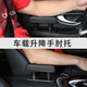 Car Armrest Pad Left Elbow Rest Universal Leather Booster Pad Center Armrest Box Armrest Beige