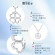 Wanfulong PT950 platinum platinum necklace, clavicle chain, women's love four-leaf clover, birthday gift for girlfriend, PT950 platinum, about 48cm long, 3.64g in weight