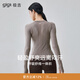 Gigt Jiji yoga wear women's long-sleeved one-piece woven waist slimming outdoor sports T-shirt Pilates training wear fitness wear Haiyueyan L