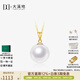 Tahiti upgraded thickened 18K gold freshwater pearl pendant white Edison pearl necklace yellow 18K gold melon seed buckle 12-13mm