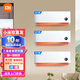 Xiaomi local warehouse quick delivery Mijia Internet heating and cooling air conditioner value-for-money combination air conditioner smart frequency conversion self-cleaning cabinet air conditioner + wall-mounted air conditioner three-room hanging machine large 1 horsepower hanging machine x 3 units new level of energy efficiency