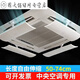 Central air conditioner windshield, air guide ceiling, air conditioner air outlet baffle, ceiling machine universal windshield to prevent direct blowing, breathable model_1 pack_length 50CM (no filter cotton 74x15x16cm