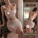 Erotic lingerie 2025 new sexy arm-wrapped skirt, passionate bed shame pajamas, pure desire, white suspender top + hip skirt 80-125Jin Jin equals 0.5 kg