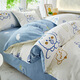 Hongdou Home Textiles (HOdoHome) Kindergarten three-piece children's quilt cover pure cotton quilt cover baby six-piece quilt bedding set for nap Lugang Town 100% cotton pad quilt cover 90cm*200cm