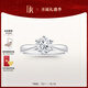 DR Proposal Diamond Ring Platinum Classic Six Claws FOREVER Classic Wedding Ring Holiday Gift Premium Selection *30 Points D Color VS1 GIA Certificate + Gift Box (Please contact customer service for details)