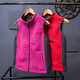 Ayub's new autumn and winter outdoor fleece vest for women, windproof warm vest, polar fleece top for hiking, mountaineering and cycling women