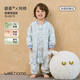 WELLBER WELLBER Baby Sleeping Bag 25 New Autumn and Winter New Class A Split Leg Anti-Kick Quilt Pure Cotton Antibacterial Warmth New Pure Cotton Paradise Adventure 60g Recommended Room Temperature 15-20 Free Size S Recommended Height Below 80cm