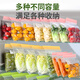 Yunlei sealed bag food preservation bag disposable refrigerator storage bag complementary food dense bag thickened repeatable small and medium 70 pieces
