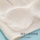 Langsha girls' underwear, junior and high school development period, pure cotton vest, big children's adolescent sports bra, adjustable type