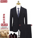 Goldlion Genuine Autumn and Winter Men's Suit Black Workplace Formal Business No-Iron Work Groom Wedding Suit Jacket 823 Black L 175/88A Recommended 125-140 Jin Jin equals 0.5 kg to wear