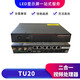 Nova video processor controller V760 V1060n V1160 V1260 two-in-one V960 processor V1060n processor