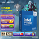 Intel (Intel) i7-14700KF Core 14th generation processor 20 cores 28 threads five-year warranty boxed desktop CPU game office editing