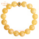 Layun Feiyin Russian material demon pattern white flower beeswax bracelet for women amber chicken oil yellow original design 18K gold bracelet gift collection white flower honey about 12mm (now inspected and shipped 72 hours)