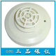 GST Gulf Smoke Detector Original Authentic Spot Hot Sale JTY-GD-G3T Smoke Detector G3X ZF-500Z Display Panel