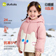 Dudu baby cotton clothing fashionable winter children's coat thickened cartoon winter clothing boys and girls tops warm coffee color 100