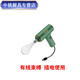 Wireless egg beater electric household egg white sesame paste dye hair blender baby food egg beater fluorescent green 18 three-speed high endurance ten times delicate beat
