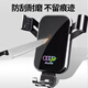 Zhicheng suitable for Audi A4L/A5/Q5L car mobile phone holder screen model special base fixed navigation car supplies