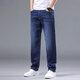 Men's jeans autumn and winter new style loose straight men's trousers stretch large size business casual versatile long trousers for men white and blue 32 waist 2 feet 5