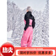 ISEE MIGGA Sequin Love New Ski Wear New Overalls One-piece Wear-Resistant Ski Suit Women's Warm S