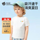 Betis children's short-sleeved T-shirt 2026 summer new style sweat-absorbent and quick-drying breathable top for boys and girls, forest green, sun protection and quick-drying 110 cm