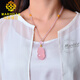 MARDOTG Pink Crystal Pixiu Pendant Women's Zodiac Year Pink Crystal Necklace Amulet Pendant Large Pixiu