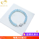 GONMCEAN aquamarine bracelet for women simple blue crystal bracelet ins jewelry gift beads 8mm