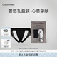 Calvin Klein underwear men's sexy ck hollow black lace comfortable thin and smooth elastic thong double thong underwear for men UB1-space black 1 pair L