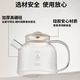 Taste the life of the good lady health pot high borosilicate glass household mini kettle tea maker all glass constant temperature pot office brewing tea 1.2L with stainless steel tea drain high borosilicate glass health pot 4H constant temperature