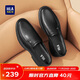 Hailan House HLA leather shoes men's breathable business casual slip-on men's shoes HAAPXM1DAL069 black 42