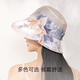 Shanghai Story 2025 new summer style large-brimmed fisherman's hat for women, versatile sunshade and sun protection basin hat gift box with dew beads - beige