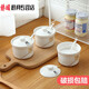 Xiaojiangshi ceramic seasoning jar kitchen seasoning jar set household salt jar seasoning jar seasoning box sugar jar single salt with spoon