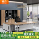OUYIN simple and fashionable boss desk office desk and chair supervisor desk manager desk executive desk office furniture single table 1.8*0.8 (with side cabinet)