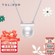 Xie Ruilin (TSL) 18K gold necklace Zhen Duo Ma series seawater pearl clavicle chain BE291 (64209)