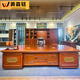 Aosenmingxin Chinese solid wood desk boss desk executive desk chairman Wujin wood high-end office president desk 2.4 meters boss desk