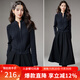 Late White New Product 2025 Autumn Retro Fashion Jacket Smart, Clean and Versatile Short Knitted Cardigan for Women Dark Blue M